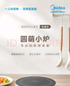 美的（Midea）电磁炉圆形无名火厨房家用多功能大功率 爆炒火锅炒菜蒸煮烧水 旋钮操控 国家补贴C22-RX22H0107 实拍图