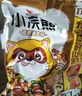 统一小浣熊 滋滋烤肉味干脆面 35g*30包 整箱装儿时美食干脆面方便面 实拍图