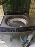 海尔（Haier）全自动波轮洗衣机小型京东自营10公斤大容量一级能效【XQB100-Z719】家电国家补贴家用 宿舍出租房 实拍图