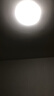 公牛（BULL）LED吸顶灯圆形灯贴磁吸安装高亮灯珠替换灯盘光源 24W三色变光 实拍图