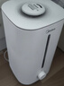 美的（Midea）空气加湿器鼻炎家用卧室客厅孕妇母婴幼儿静音除菌喷雾器办公室桌面小型迷你雾化器SC-3G40S 实拍图