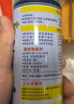 巨奇严选 鞋子除臭剂360ml 银离子消毒杀菌鞋袜喷雾球鞋运动鞋防脚臭 实拍图