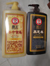 霸王洗发水姜汁首乌控油去屑洗头膏黑芝麻柔顺保湿洗发露套装2L装 实拍图