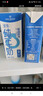 1号会员店（OM） 3.6g蛋白脱脂纯牛奶 200ml*30盒 早餐咖啡伴侣 量贩装 实拍图