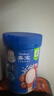 嘉宝（GERBER）番茄牛肉谷物高铁米粉婴幼儿米粉宝宝辅食米糊250g6月+100%真验厂 实拍图