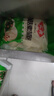 安井香菇素菜包 720g/袋 约24个 家庭装包子面点 速冻早餐半成品 实拍图