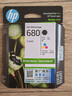 惠普（HP）680原装黑彩套装墨盒 适用hp 2138/2677/3636/3638/3838/3776/3777/3778/4678/5078/5088打印机 实拍图