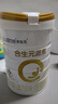 合生元（BIOSTIME）派星 较大婴儿配方奶粉 2段(6-12个月)  新国标 800g 实拍图