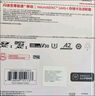 闪迪（SanDisk）64GB TF（MicroSD）4K内存卡 行车记录仪 监控摄像头专用 5,000小时录制 重复读写高耐用存储卡 实拍图