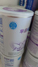 雀巢（Nestle） 早启能恩 特殊配方奶粉 早产低体重婴儿配方奶粉 400g 实拍图