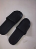 京东京造【抗菌皮纹拖】eva软弹家居防臭浴室新款拖鞋男士黑色44-45 实拍图