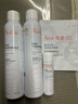 雅漾（Avene）舒泉喷雾300ML舒缓修护大喷定妆补水保湿爽肤水化妆水护肤礼物 实拍图