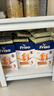 美素佳儿（Friso）荷兰版基础款3段(10个月以上) 幼儿配方奶粉 5倍DHA配方 700g/盒 实拍图