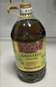 金龙鱼 食用油 【保真菜籽油】非转基因 物理压榨 纯香低芥酸菜籽油5L 实拍图