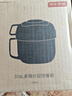 京东京造316L不锈钢快餐碗隔热防烫上班族饭盒小学生带盖三层13.5CM配筷勺 实拍图