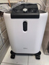 氧精灵5L升医用级超静音直流变频制氧机带雾化家用老人孕妇吸氧气机国补 实拍图