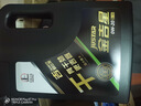 长城【干系列】金吉星C5/SQ 0W-20 全合成发动机油 3.5kg/4L 实拍图
