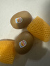 佳沛（zespri）新西兰  阳光金奇异果25-27粒原箱特大果单果约122-146g  猕猴桃 实拍图
