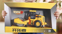妈宝孖宝推土机玩具铲车超大号男孩压路挖掘机模型儿童工程车3-6岁2小宝宝 实拍图