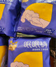 倍舒特眠眠裤 棉柔夜用防漏裤型卫生巾L码 20条110-160斤京东自营安睡裤 实拍图