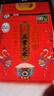 十月稻田 25年新米 特等五常大米 绿色食品 10斤(溯源 原粮稻花香2号 5kg) 实拍图