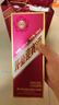 茅台 迎宾酒 紫迎宾 酱香型白酒 53度 500ml 单瓶装 新老包装随机发货 实拍图