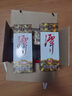 潭酒 1935升级版(非活动版) 酱香型白酒 53度 500ml*6瓶 整箱装送礼 实拍图