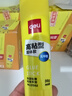 得力（deli）【全网低价】36g高粘PVP固体胶水 强力粘接 无甲醛快干耐用胶棒 学生文具 12支 办公用品 27052 实拍图