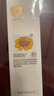 润本（RUNBEN）儿童防皴润肤乳40ml 旅行装儿童面霜身体乳宝宝保湿秋冬滋润款 实拍图