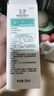 玉泽（Dr.Yu）清痘修护精华液30ml （水杨酸控油平衡油脂软化黑头角质） 实拍图