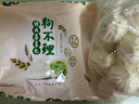 狗不理包子手工猪肉荠菜包560g 16个包子营养小笼包速食早餐半成品 实拍图