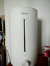 美的（Midea）加湿器空气净化器一体鼻炎家用卧室超大雾量取暖补水静音除菌小型工业喷雾雾化器礼物国家补贴3VWL 实拍图