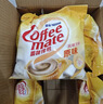 雀巢咖啡奶茶伴侣 香浓10ml*50粒 含生牛乳 奶油球 0反式脂肪酸 实拍图