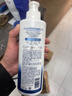 多芬（Dove）【密集滋养】氨基酸洗发水500g 干枯受损毛躁发质 京东自营 实拍图