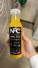 农夫山泉100%纯果汁NFC橙汁300ml*10瓶整箱鲜果冷压榨饮料礼盒热门商品 实拍图