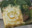 babycare金山茶花拉拉裤XXXXL26片(＞19kg)婴儿尿不湿超薄透气轻柔花苞裤 实拍图