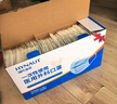 海氏海诺一次性医用外科口罩 灭菌级口罩医用独立包装口罩一只一袋防尘200 实拍图