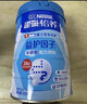 雀巢（Nestle）怡养益护因子中老年奶粉高钙850g富硒成毅推荐成人奶粉送礼送长辈 实拍图