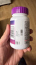 善存女士复合维生素 B族多种VCED烟酰胺叶酸VK2硒B12 紫瓶120粒*2 实拍图