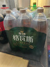 秋林格瓦斯 格瓦斯 俄罗斯风味 面包发酵饮料 1.5L*6瓶 整箱装 实拍图