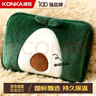 康佳（KONKA）暖手宝充电取暖器电热水袋暖宝宝暖手袋暖水袋暖肚姨妈神器电暖宝 实拍图