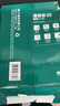得力（deli）办公打印机纸复印纸打印纸 办公用品 双面复印顺畅打印 儿童绘画书写草稿纸 打印纸白纸采购优选 A4 5包/2500张【常规70g】整箱更划算 实拍图