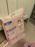 安可新月子纸刀纸孕产妇真空独立装加宽原生木浆4包/提产褥期专用1000g 实拍图
