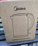 美的（Midea）烧水壶电水壶热水壶母婴级316L不锈钢 0涂层2升大容量开水壶 双层防烫 MK-SH20M320-PRO 实拍图
