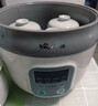 小熊（Bear）电炖锅 电炖盅 隔水炖锅 煲汤锅炖汤锅 电砂锅 紫砂锅 煮粥锅5-6个人大容量可预约定时B45Z1 6.5L 实拍图