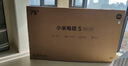 小米（MI）电视S75 Mini LED 【销量10万+】75英寸 240Hz高刷 512分区 1200nits峰值亮度 L75MA-SPL 实拍图