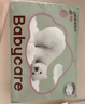babycare婴儿云柔巾柔软面巾纸纸巾熊柔巾清洁保湿抽纸乳霜纸 80抽*24包 实拍图