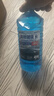 ROLYRO去油膜玻璃水汽车冬季防冻型镀晶镀膜驱水4大桶车用雨刮水雨刷精 -25℃1.3L  4瓶 【冬季防冻型】 1 实拍图