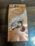 瑞士莲（Lindt）软心精选507g+黑巧507g+精选200g*2 糖果 零食 伴手礼 生日礼物  实拍图