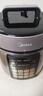美的（Midea）品牌官方电压力锅5L深汤胆电饭煲高压锅家用4-6人 全自动智能预约煲汤炖煮小米粥MY-E523 实拍图